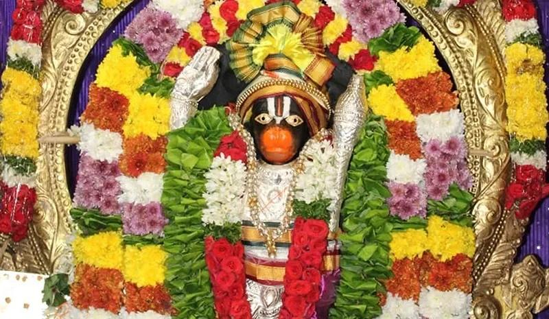 Hanuman Abhishek